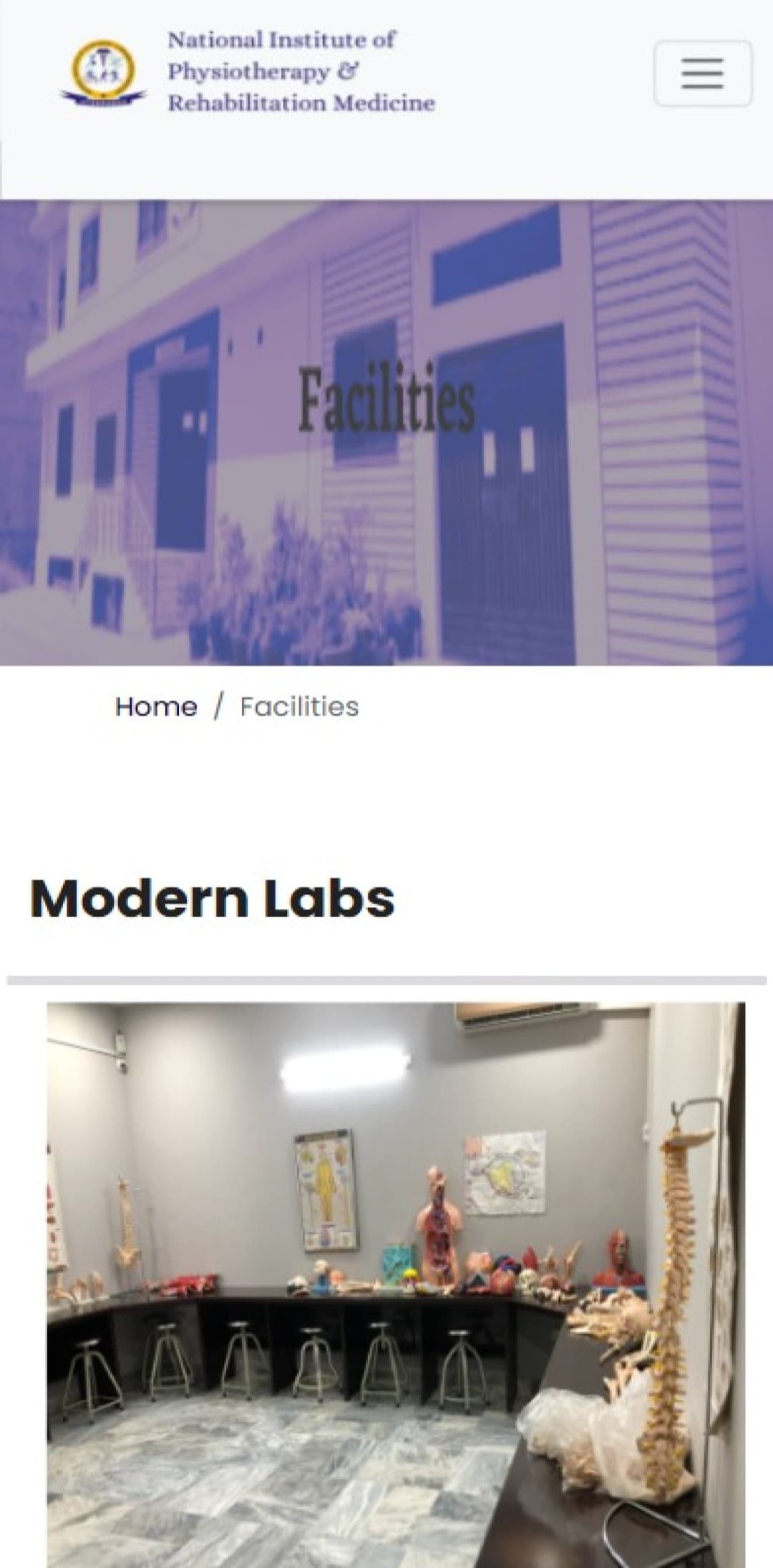 NIPRM V1 interface preview 3